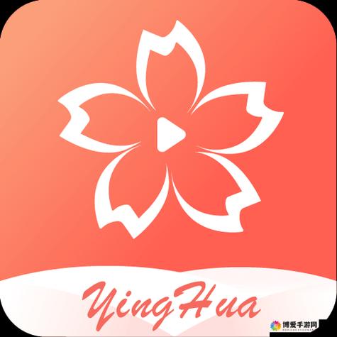 樱花草视频