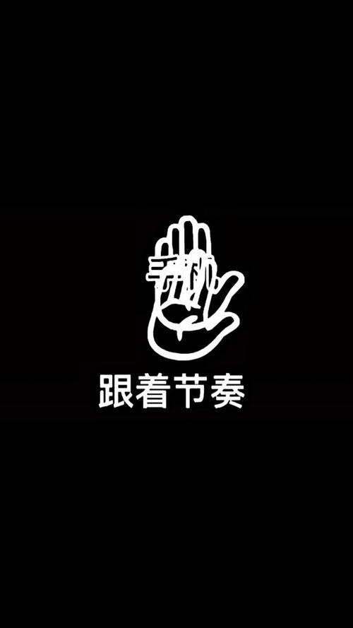 抖音嘻嘻