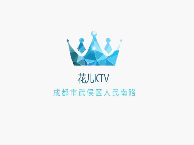 花音视频