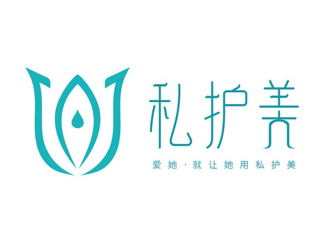 女生隐私