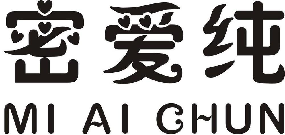 密爱视频