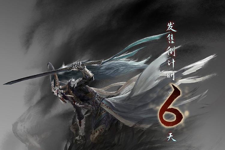 缙云游戏