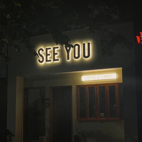 SEEYOU视频