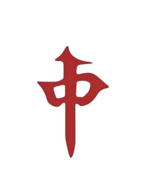 159红中麻将