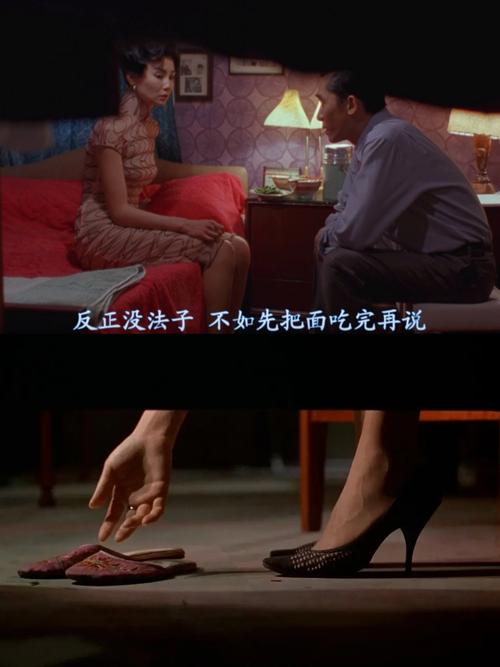 花样影视