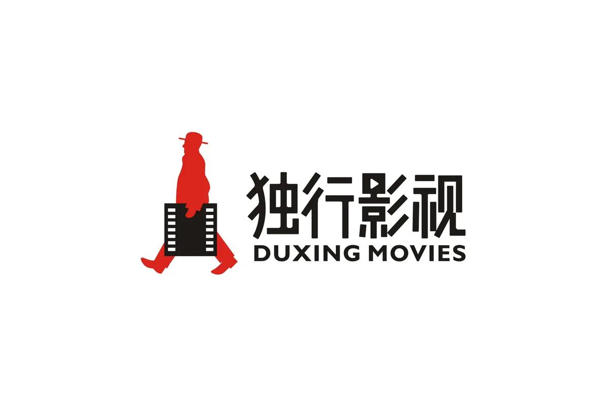 独行影视