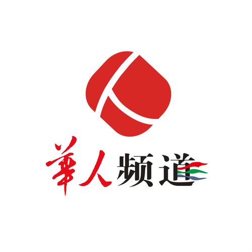 华人视频播放