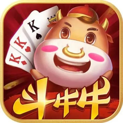 斗牛扑克牌金币版