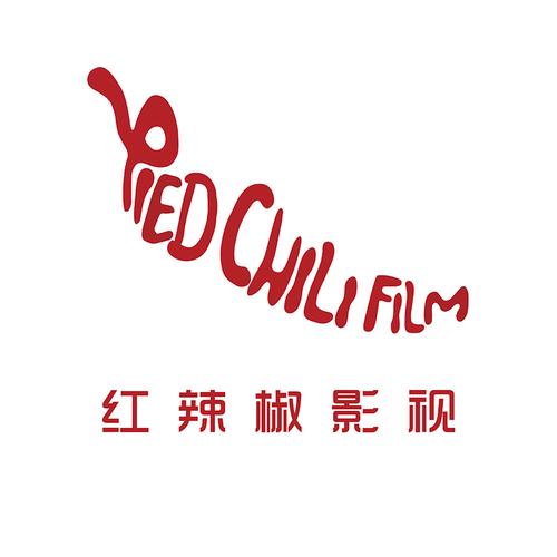 红椒影视