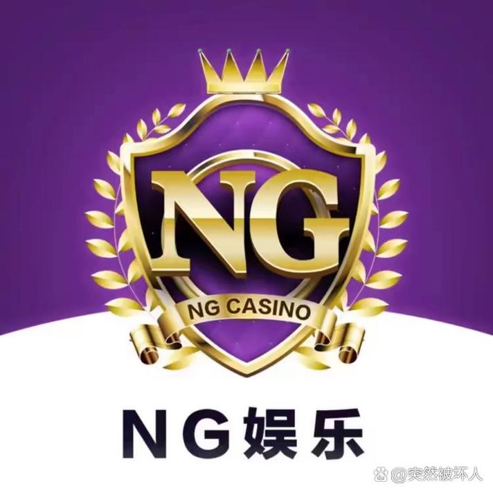 ng28南宫加拿大娱乐