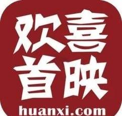 欢喜影视