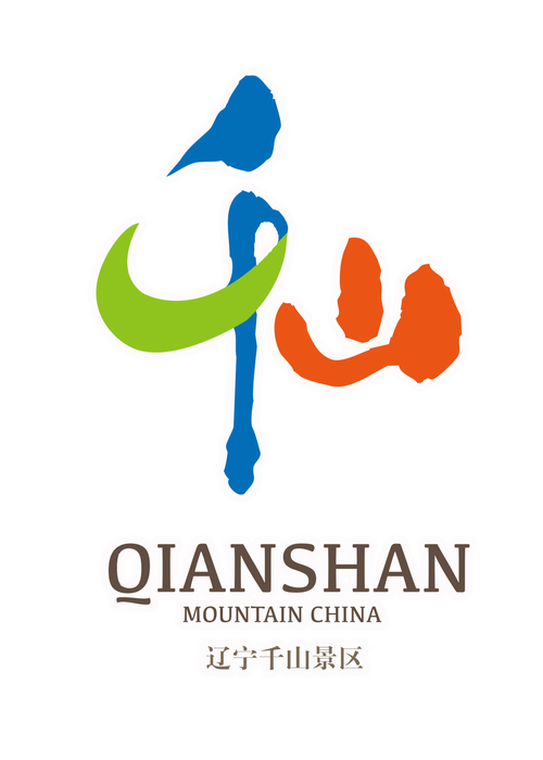 千山视频