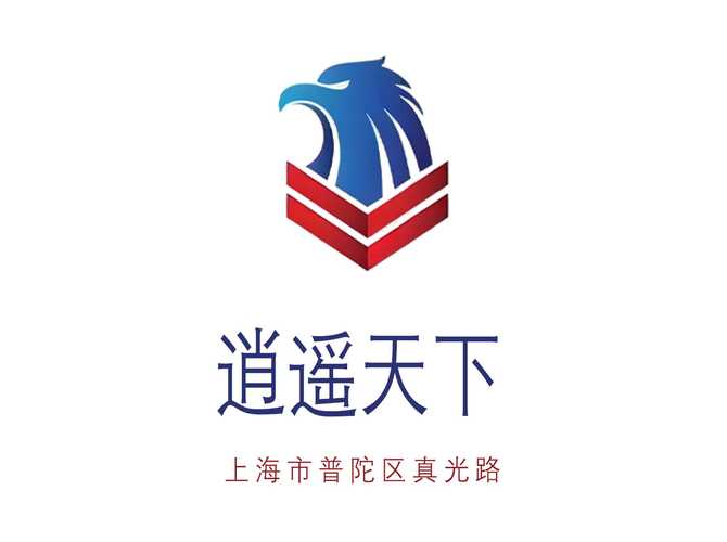 逍遥娱乐