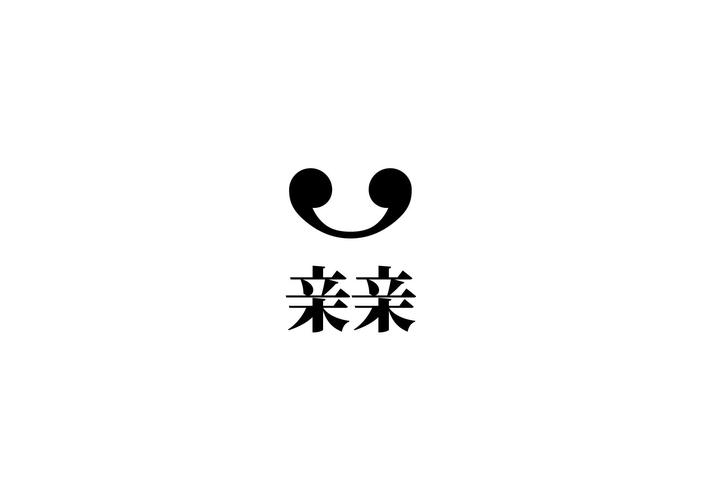 亲亲视频