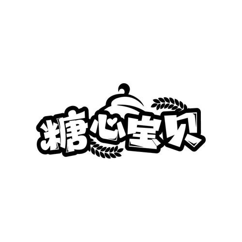 糖心LOGO官方网站在线观看免费