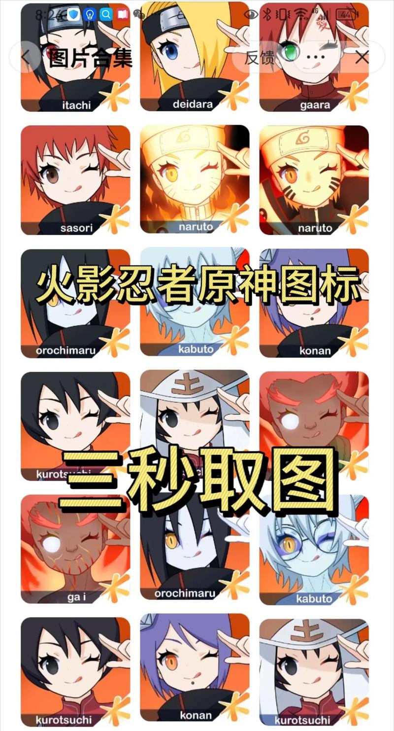 神火影视