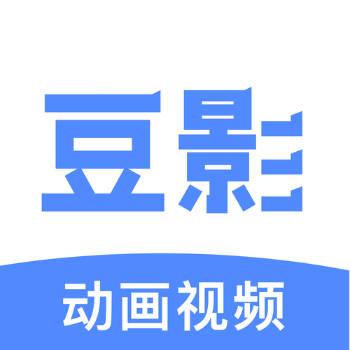 豆角影视