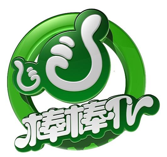 棒棒直播