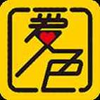 爱色直播