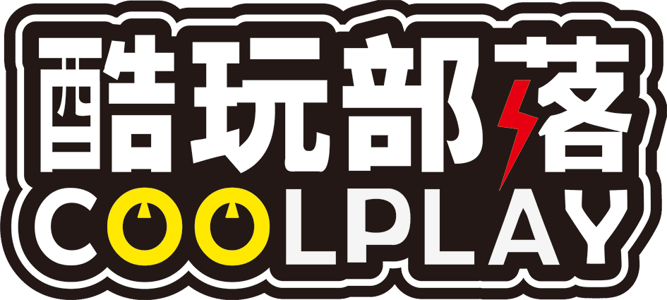 酷玩棋牌
