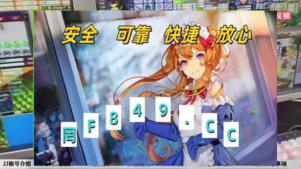 抢庄二八杠