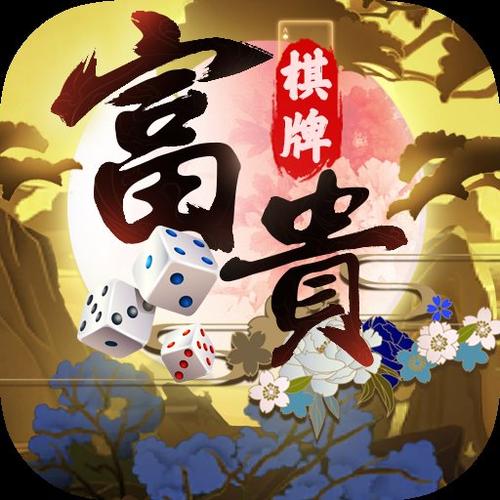 五一动漫官方版免费下2023轻量版游戏截图