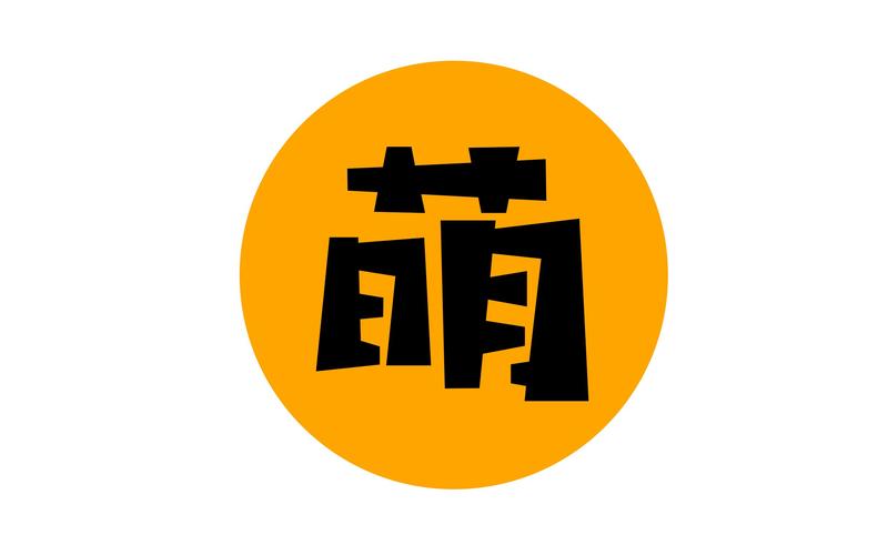萌心小视频