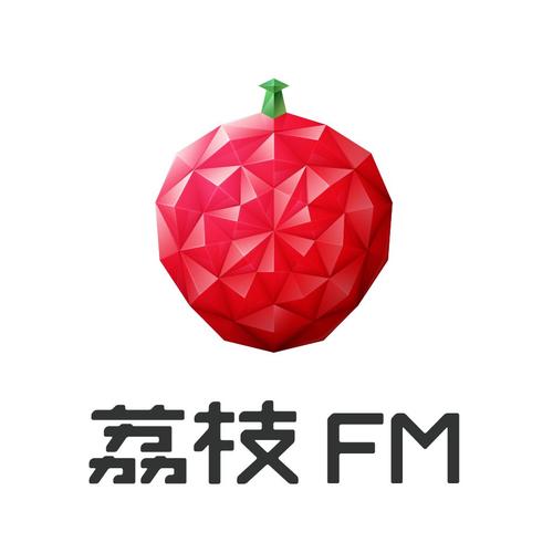 荔枝配音