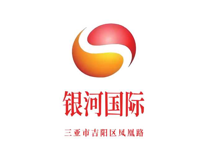 银河国际