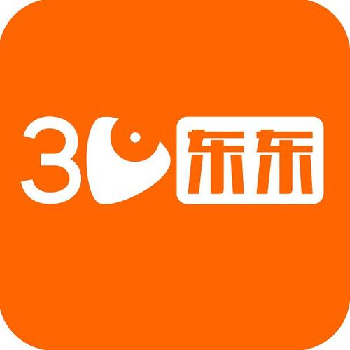 东东极速视频