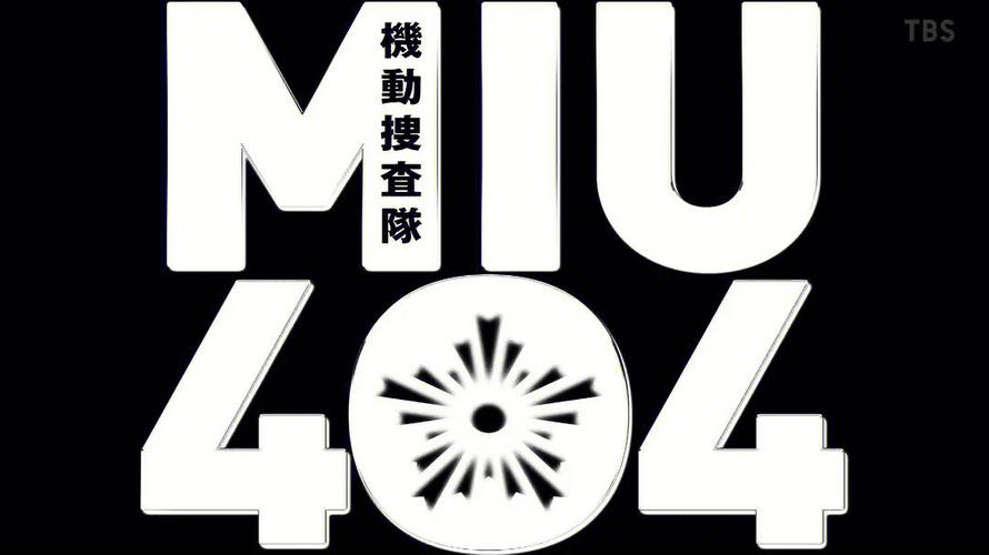 404影视