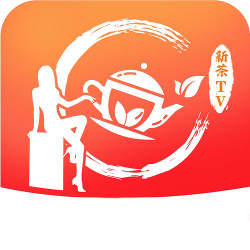 新茶直播