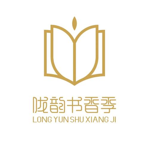 书香全本