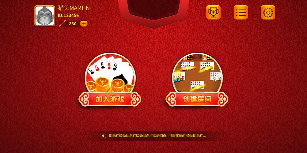 千王aaa炸金花