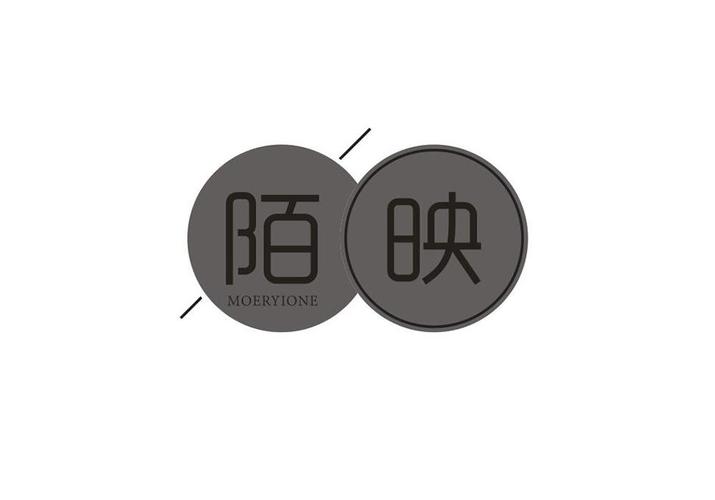 陌映视频