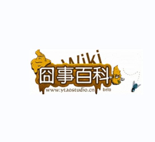 糗事百科