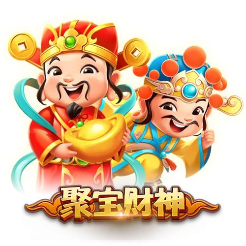 PG象财神