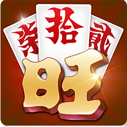 欢乐跑胡子