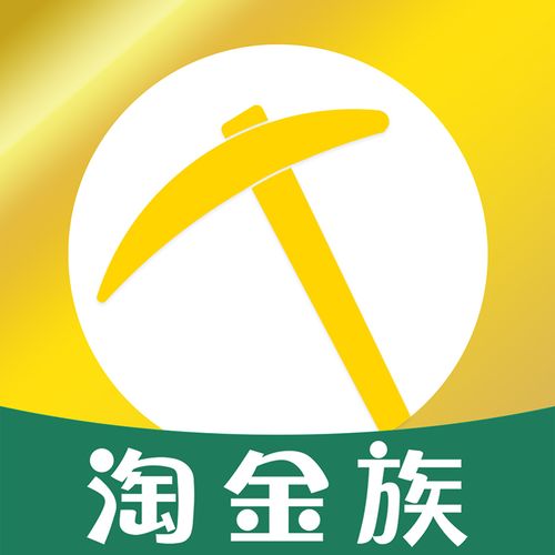 淘金娱乐截图