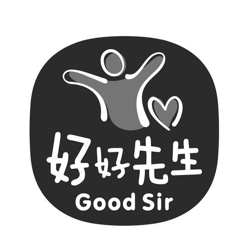 好先生app轻量版