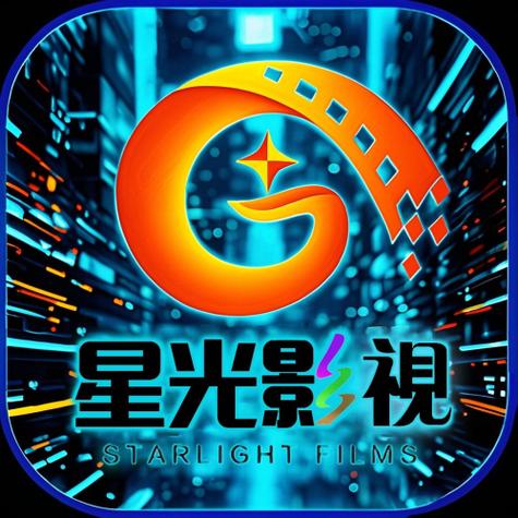 星光影视