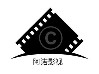 阿诺影院