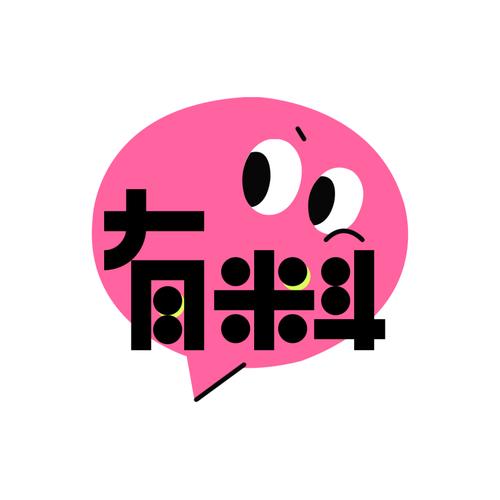 有料短视频