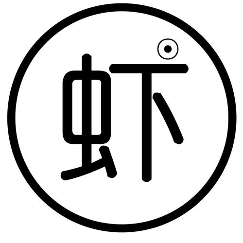 白虾影院