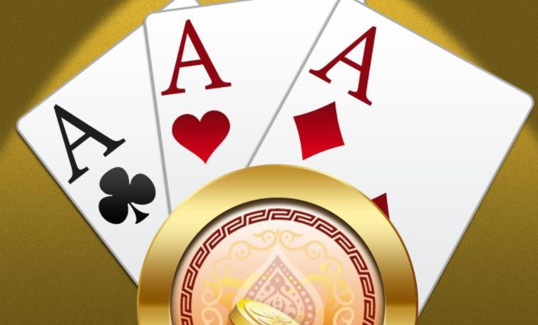 AAA金花三张