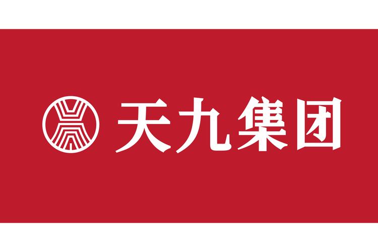 天九牌