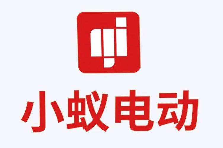 小蚁快跑红包版
