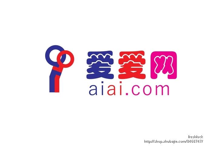 爱爱直播网址