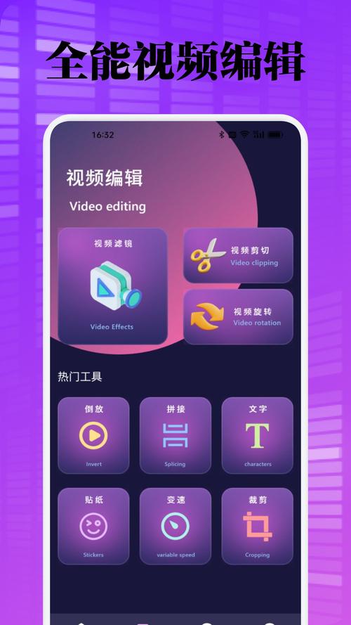 不太灵影视