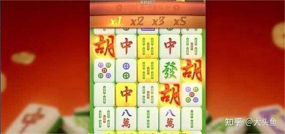 pg麻将胡了试玩模拟器